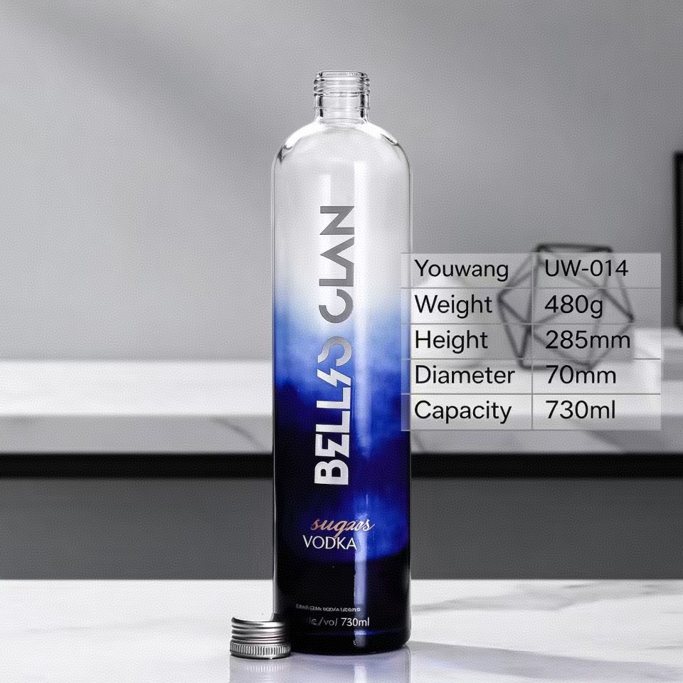 730ml Slim Straight Glass Bottle, Clear Glass with Metal Screw Cap, Custom Gradient Coating & Logo